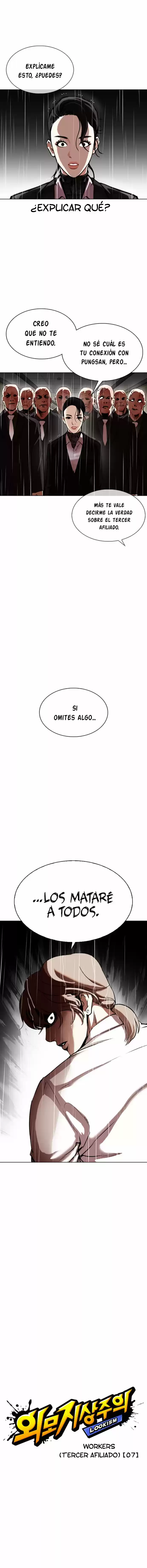 Lookism capítulo 336, página 5