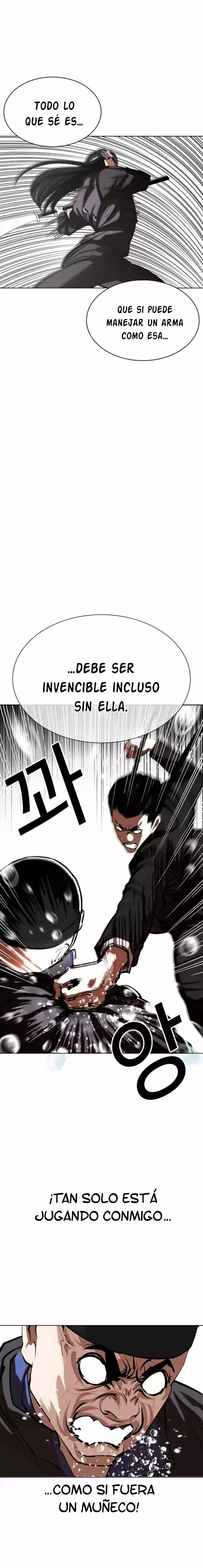 Lookism capítulo 336, página 17