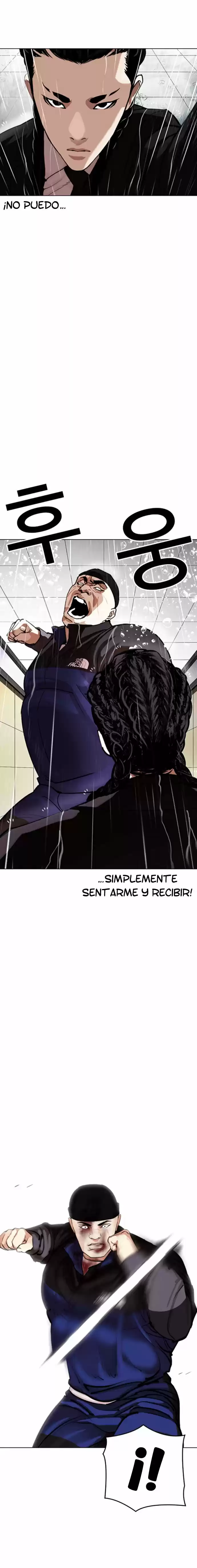 Lookism capítulo 336, página 18