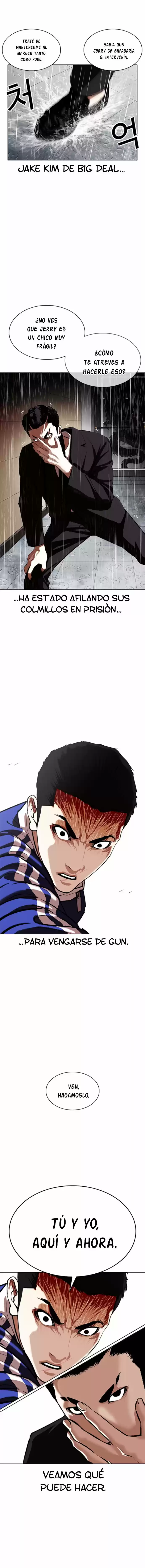 Lookism capítulo 336, página 25