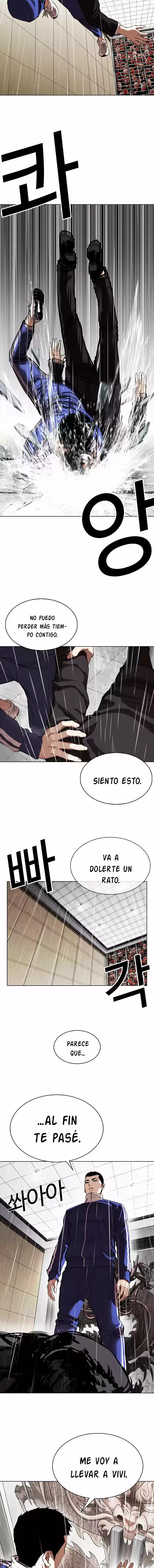 Lookism capítulo 337, página 13