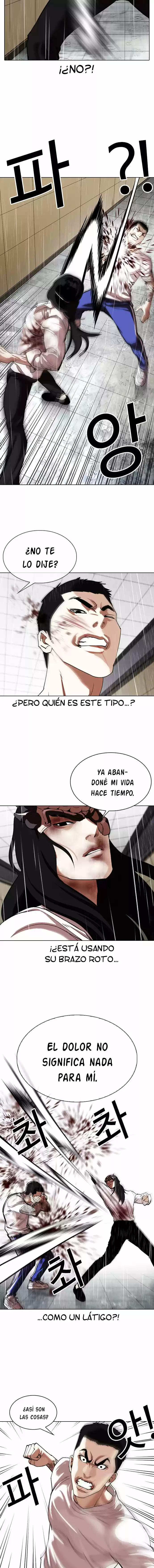 Lookism capítulo 338, página 4