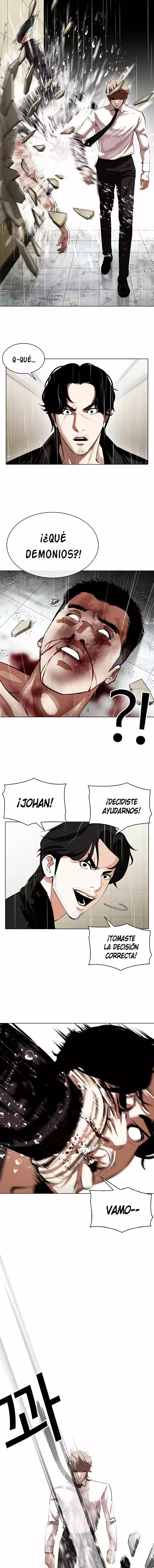 Lookism capítulo 338, página 12