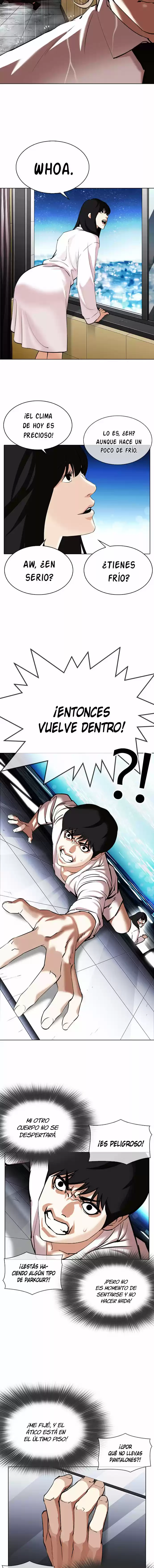 Lookism capítulo 338, página 14