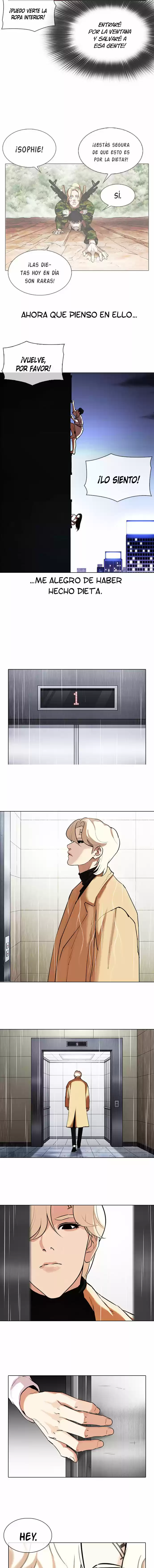 Lookism capítulo 338, página 15