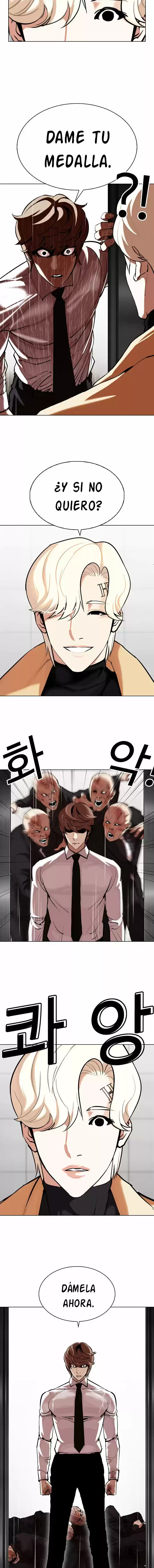 Lookism capítulo 338, página 16