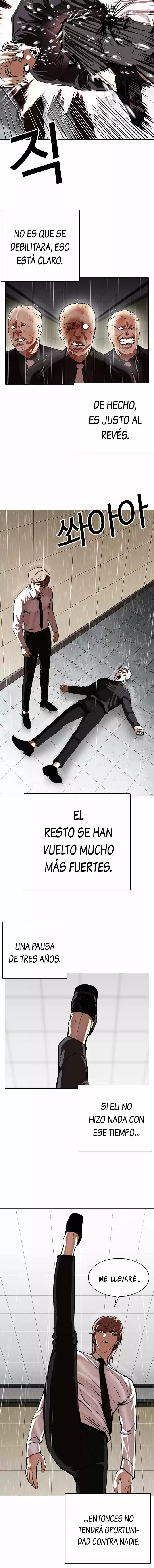 Lookism capítulo 339, página 5