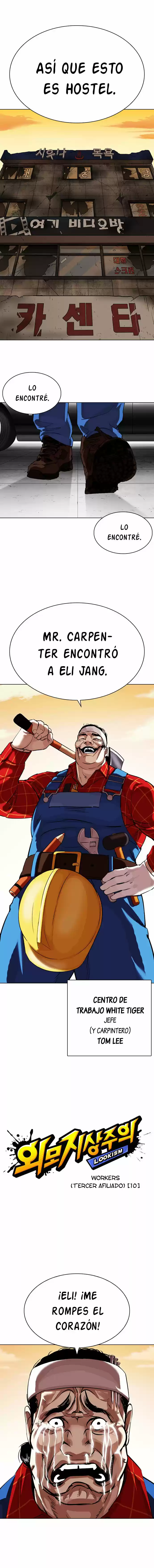Lookism capítulo 339, página 7