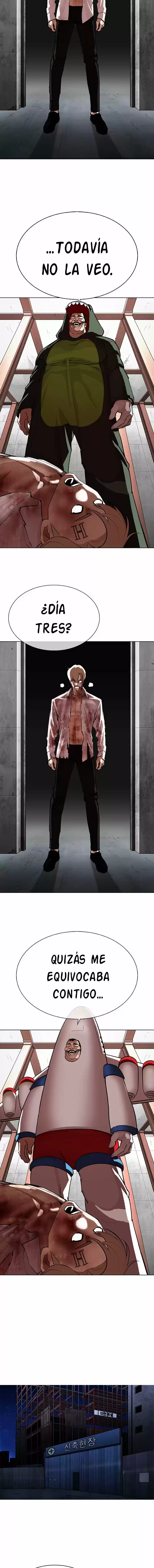 Lookism capítulo 339, página 12