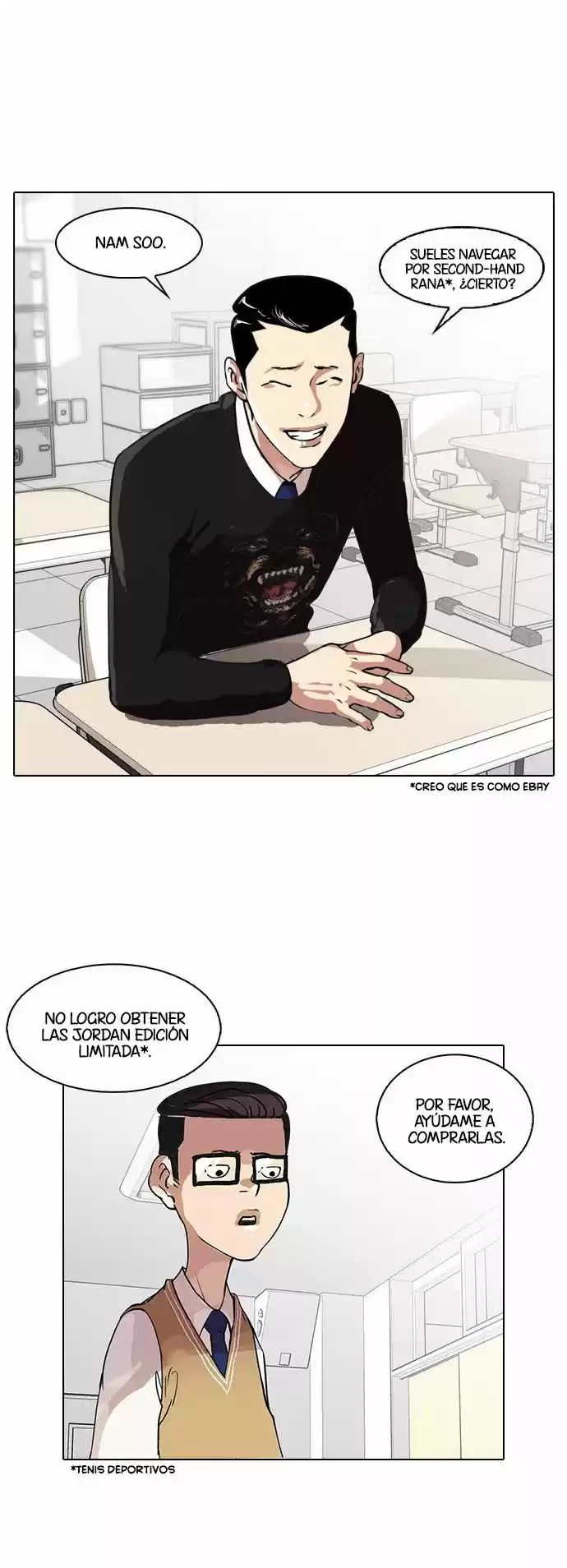 Lookism capítulo 34, página 3