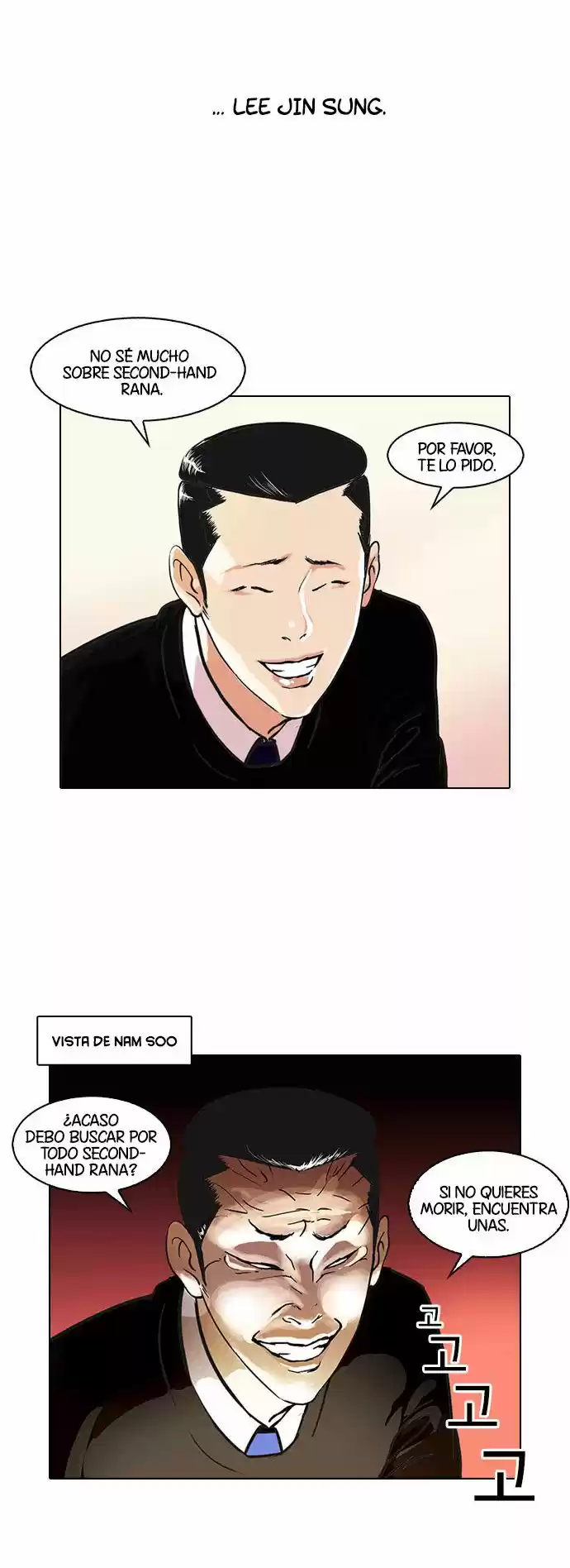 Lookism capítulo 34, página 4