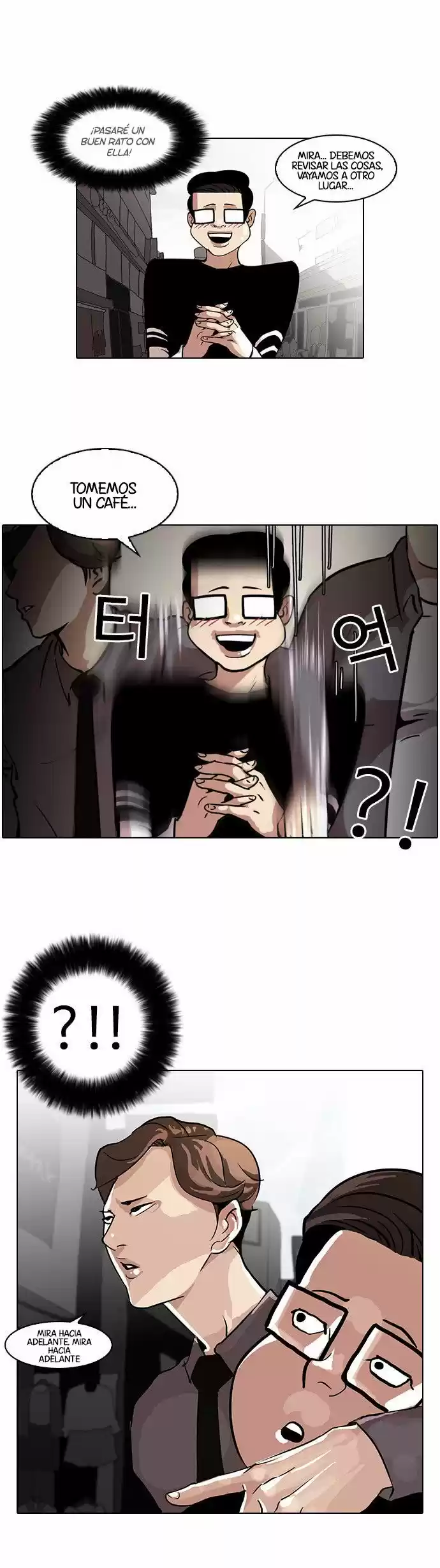 Lookism capítulo 34, página 21
