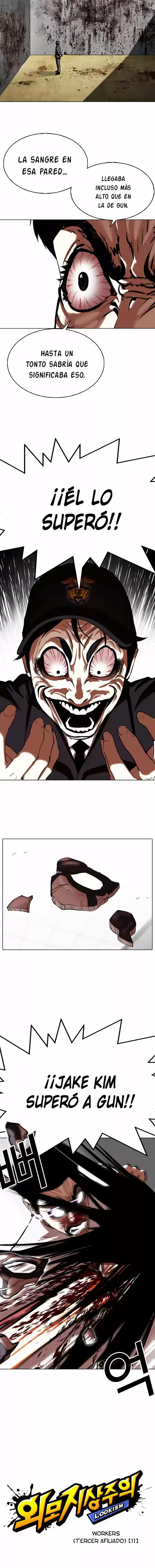 Lookism capítulo 340, página 7