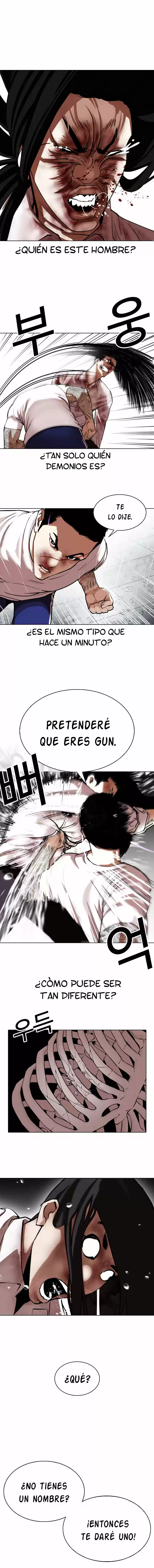 Lookism capítulo 340, página 8