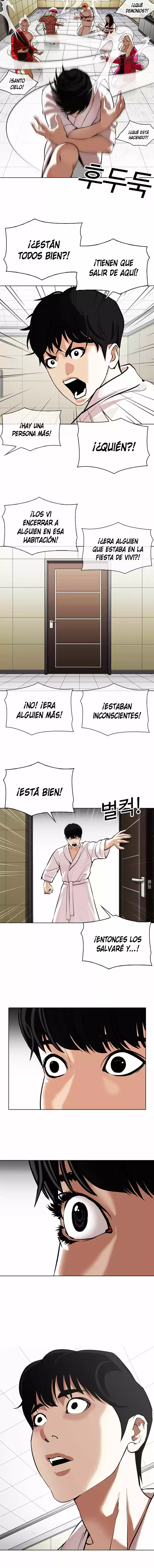 Lookism capítulo 341, página 4
