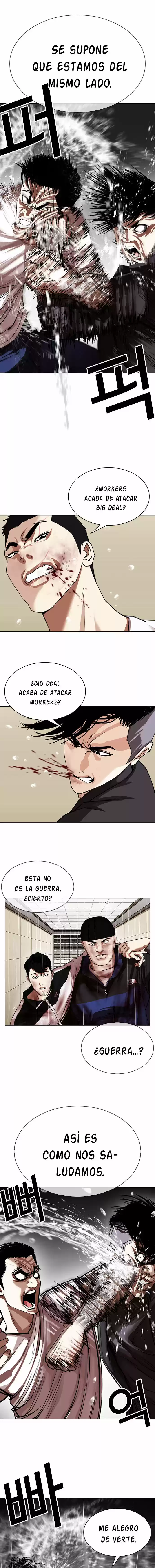 Lookism capítulo 341, página 11