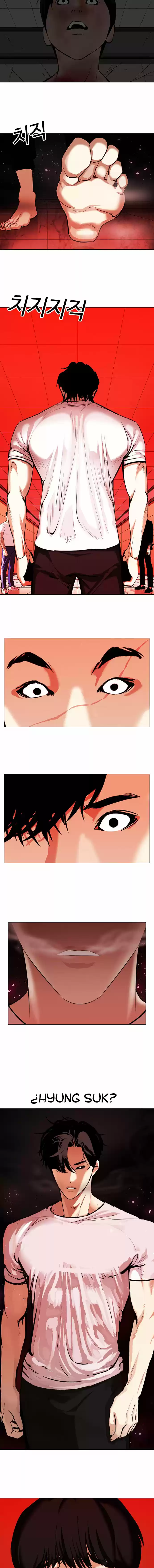 Lookism capítulo 341, página 16