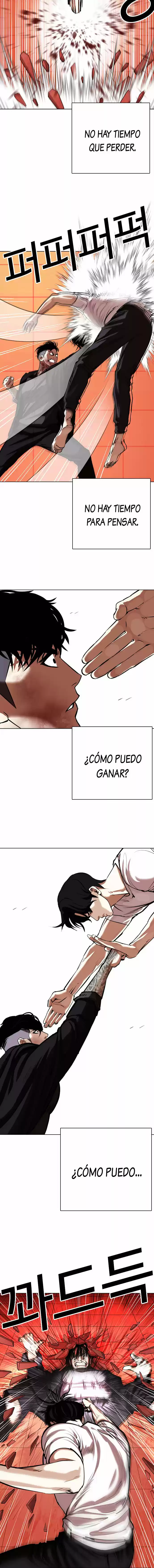 Lookism capítulo 342, página 7