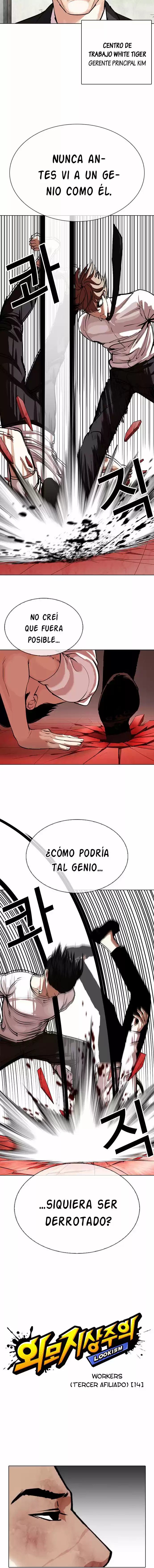 Lookism capítulo 343, página 4