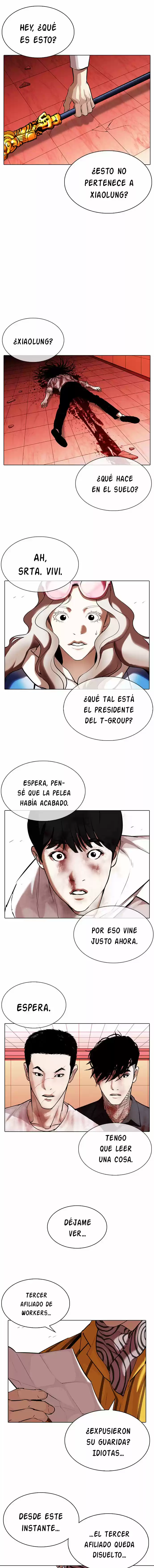 Lookism capítulo 343, página 16