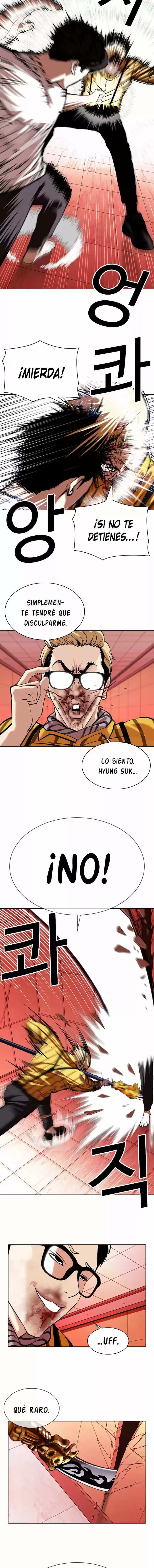 Lookism capítulo 344, página 6