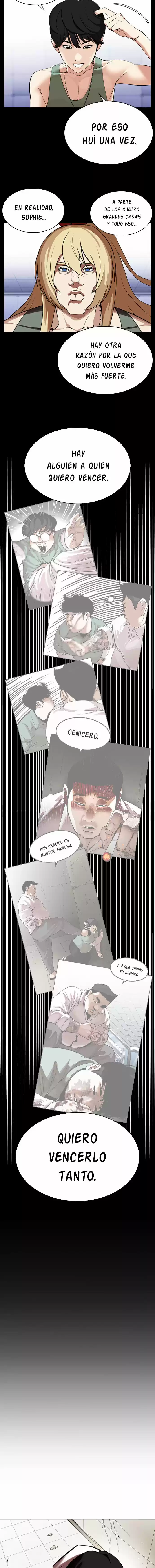 Lookism capítulo 344, página 17