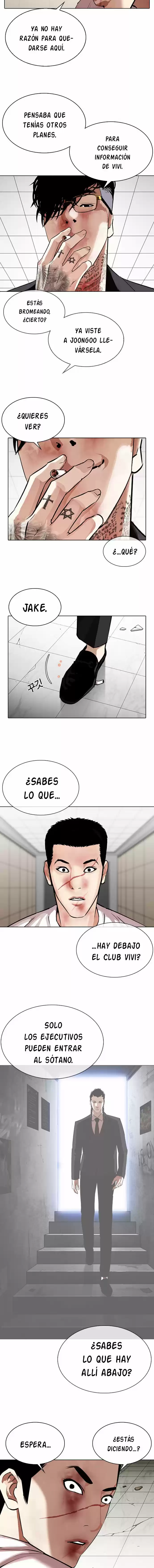 Lookism capítulo 345, página 16