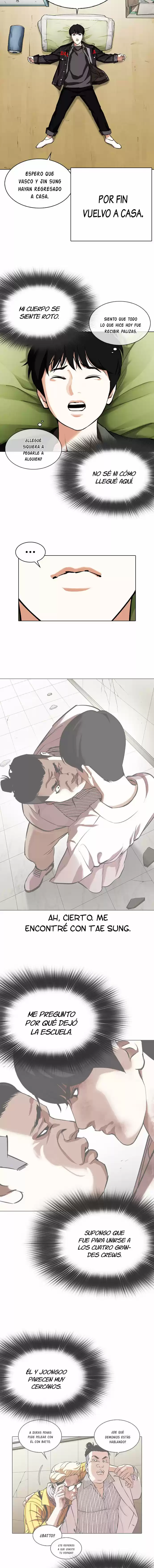 Lookism capítulo 346, página 14