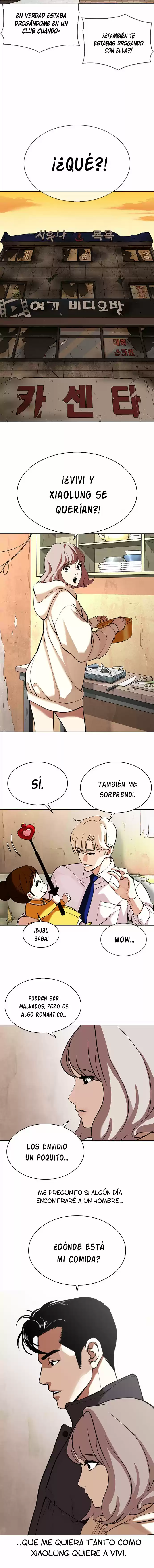 Lookism capítulo 347, página 16