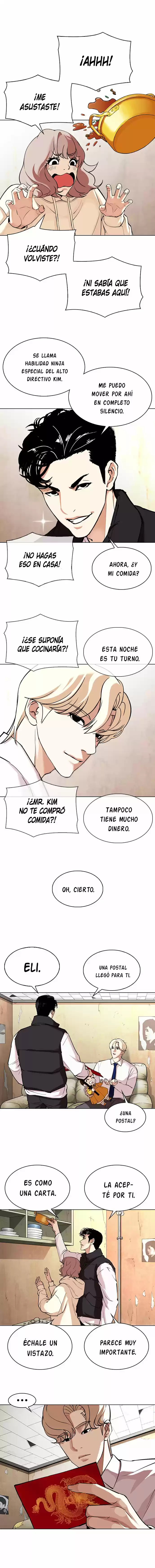 Lookism capítulo 347, página 17