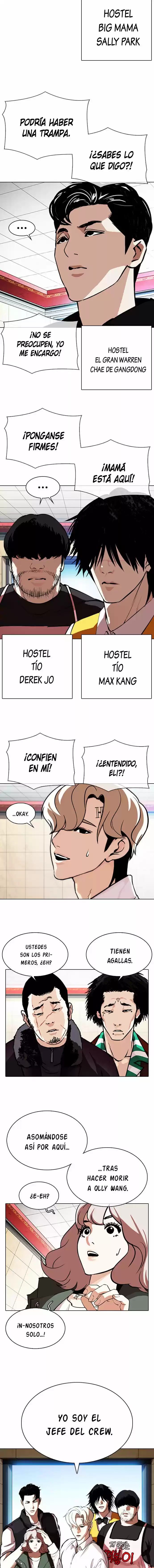 Lookism capítulo 348, página 8