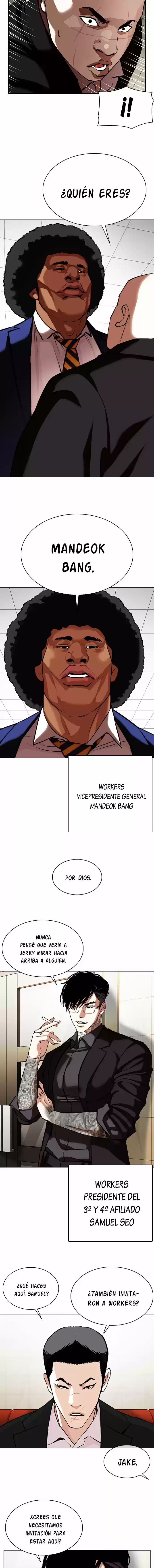 Lookism capítulo 348, página 15