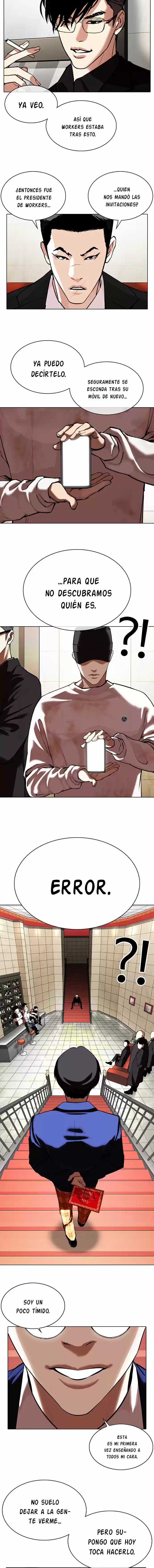 Lookism capítulo 348, página 16
