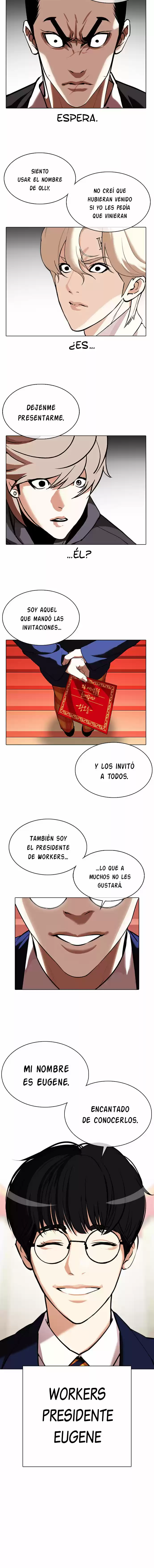 Lookism capítulo 348, página 17