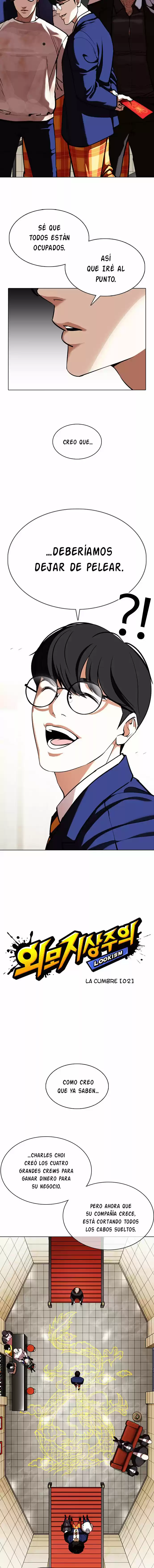 Lookism capítulo 349, página 4