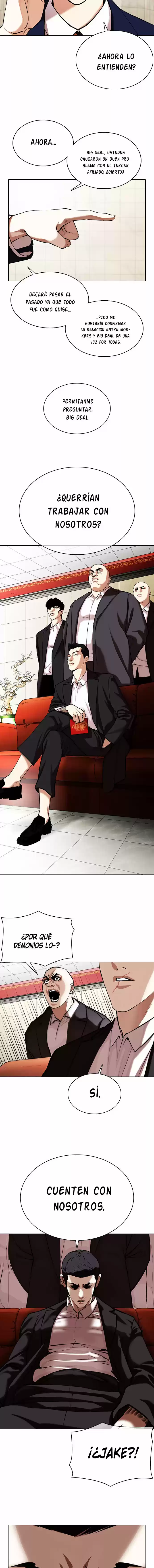 Lookism capítulo 349, página 7