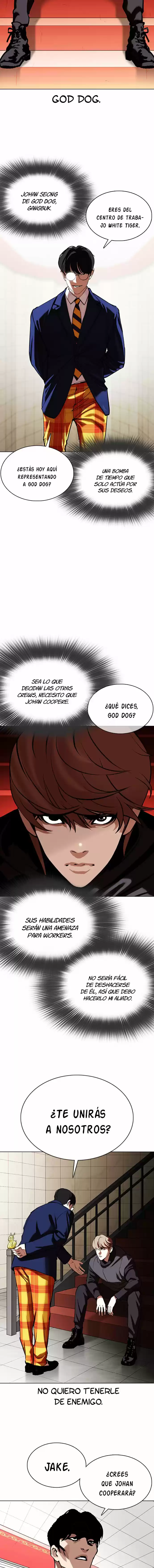 Lookism capítulo 349, página 12