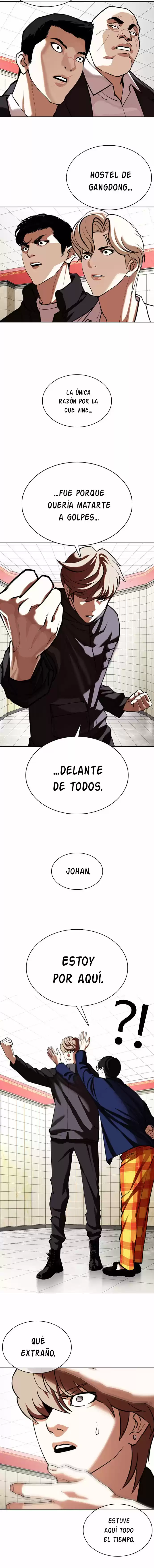 Lookism capítulo 349, página 16