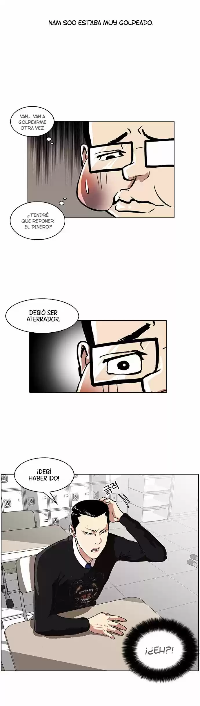 Lookism capítulo 35, página 3