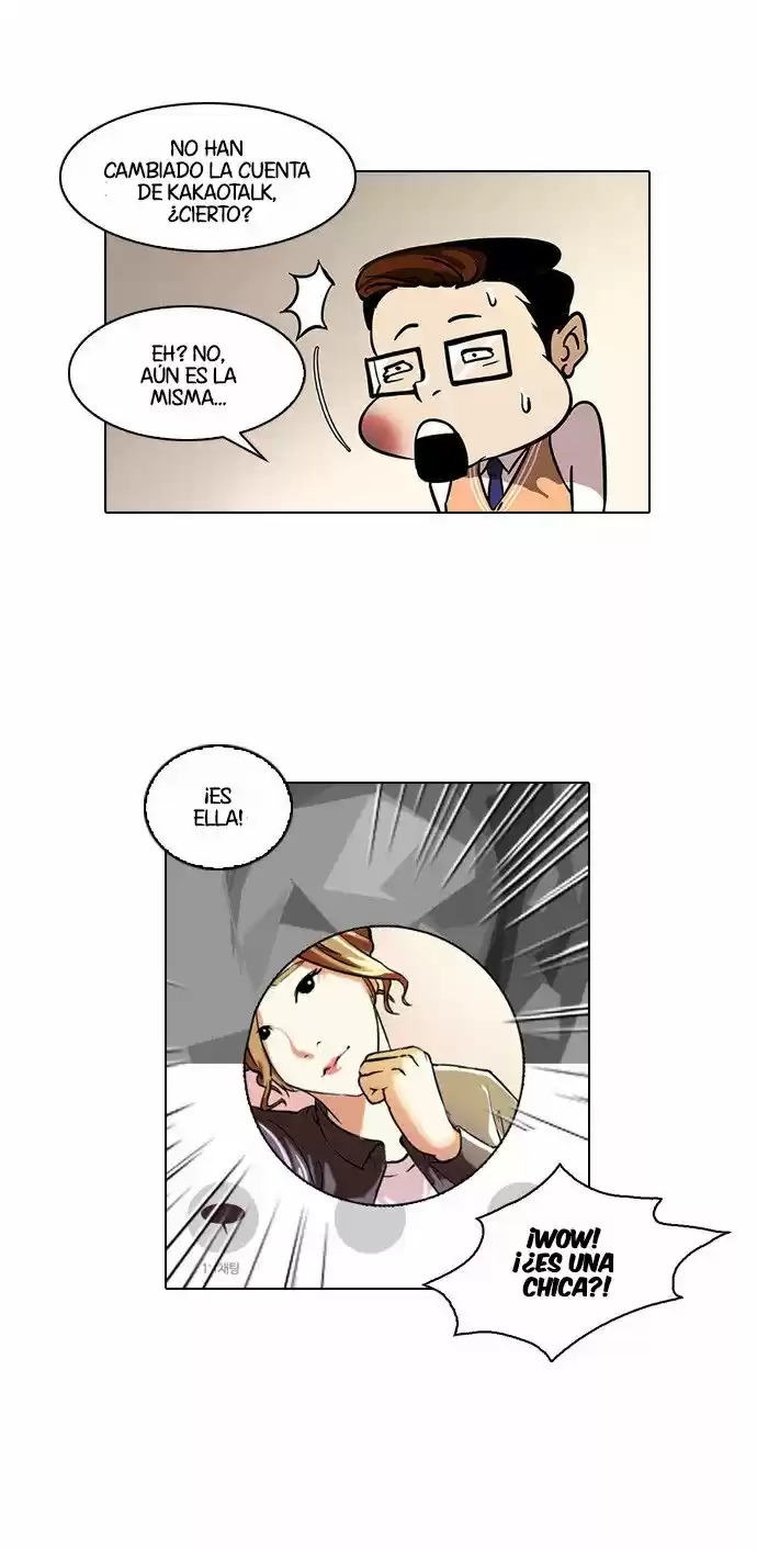 Lookism capítulo 35, página 6