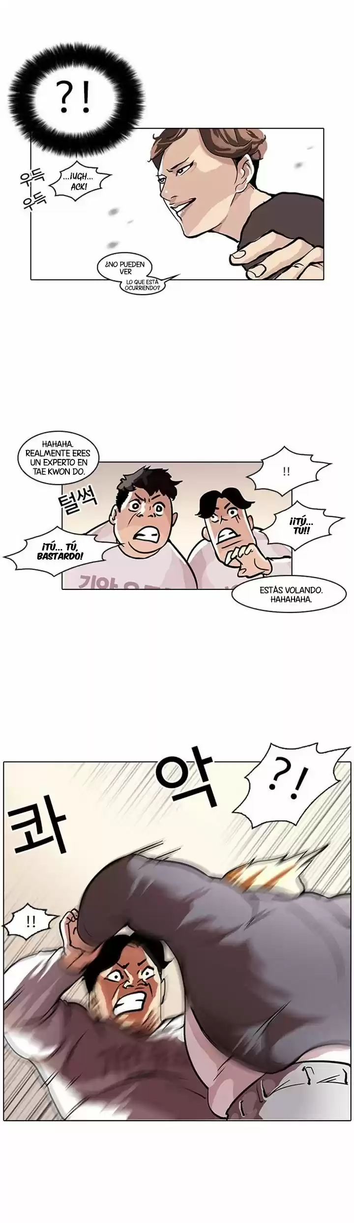 Lookism capítulo 35, página 14
