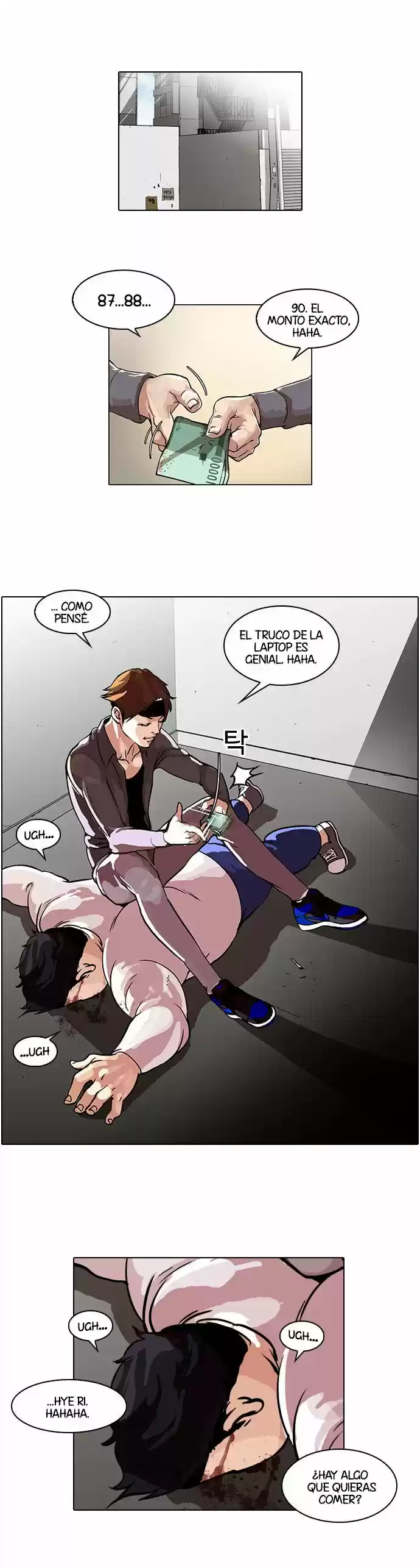Lookism capítulo 35, página 18