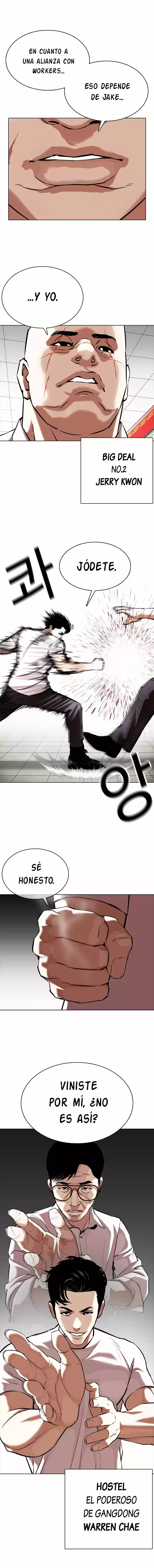 Lookism capítulo 350, página 7