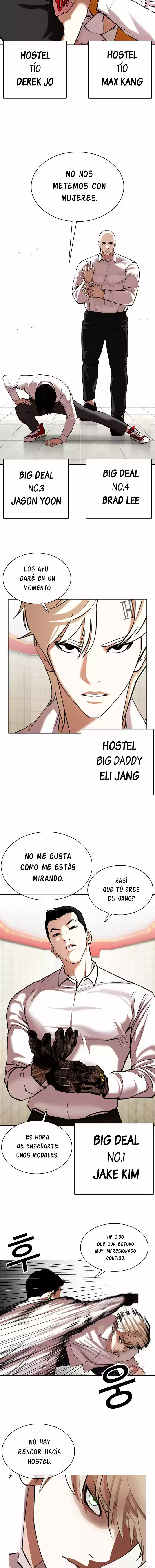 Lookism capítulo 350, página 9