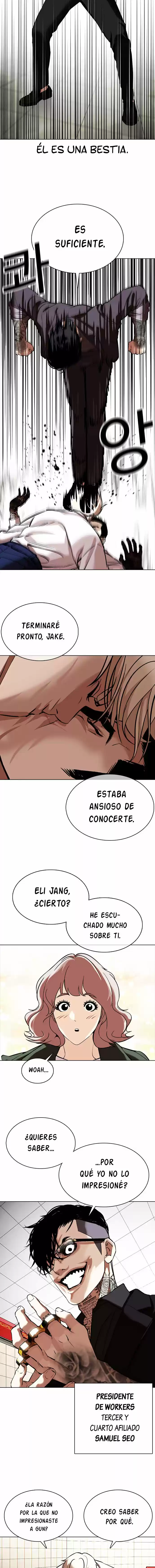 Lookism capítulo 350, página 11