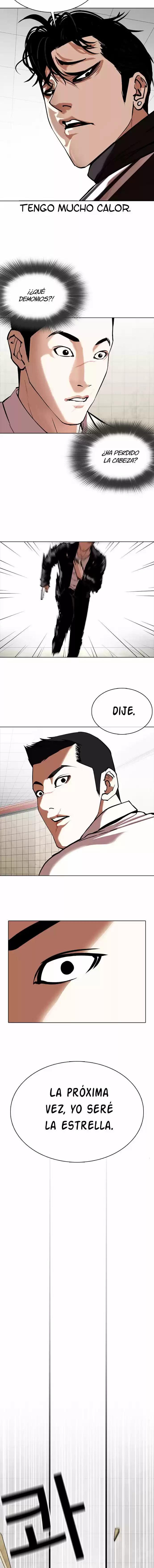 Lookism capítulo 350, página 17