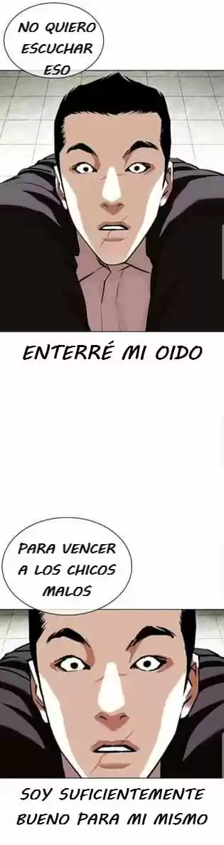 Lookism capítulo 351, página 21