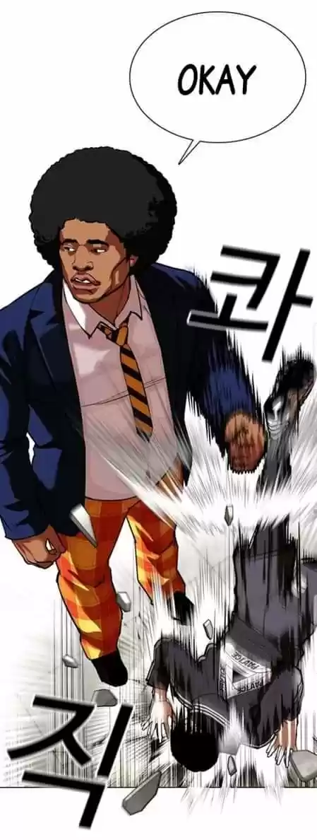 Lookism capítulo 351, página 33