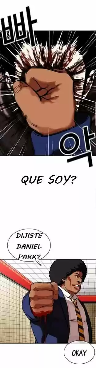 Lookism capítulo 351, página 41