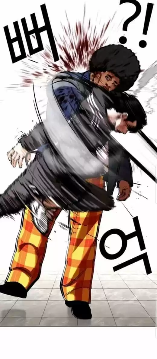 Lookism capítulo 351, página 46